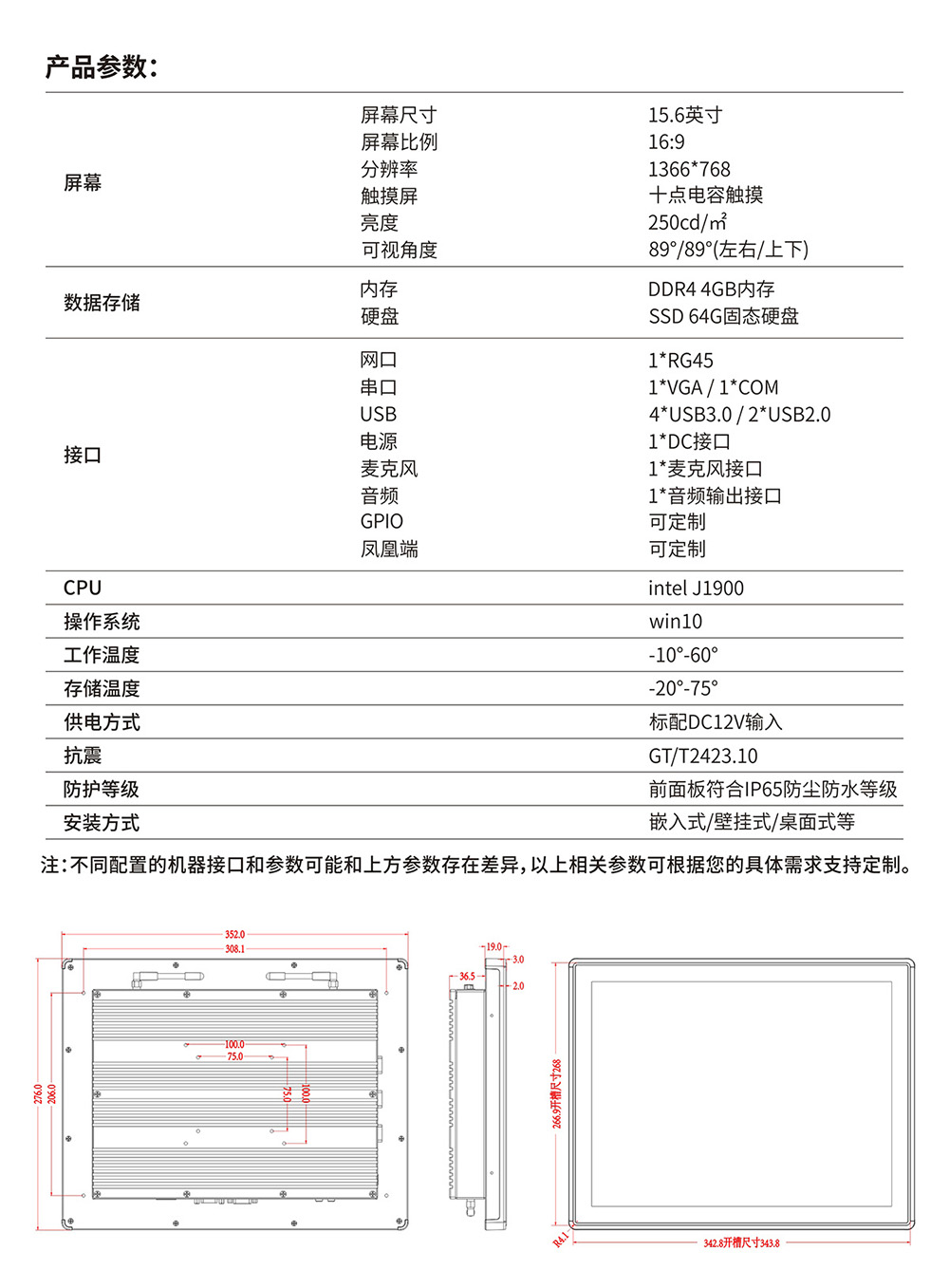 图片关键词