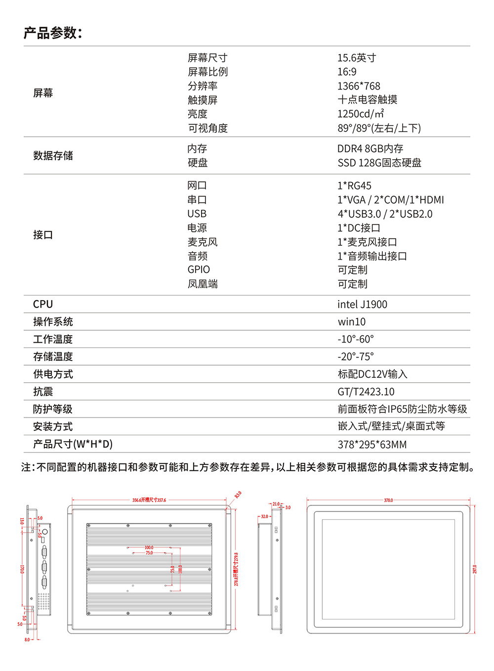 图片关键词