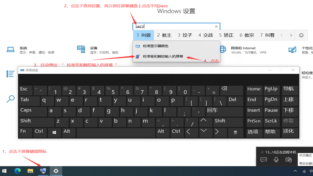 图片关键词